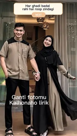 Kak ho na ho