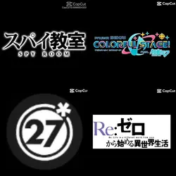 前のやつを4つ作ってね！