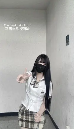 Mask template