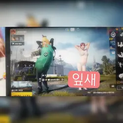열분 사랑해여!