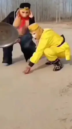MEME TREND