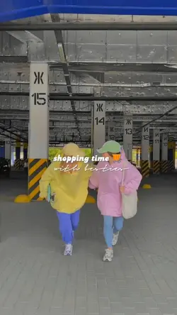 shopping time