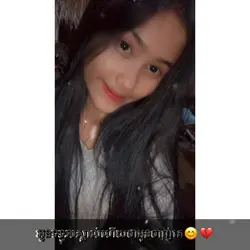 @Pov