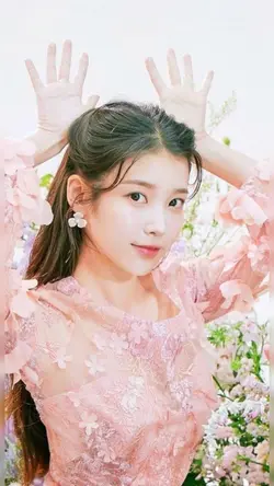 사랑인가봐