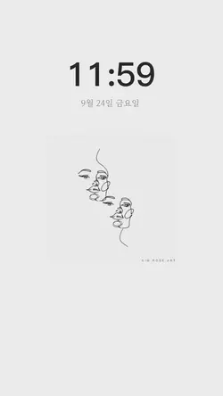 라면 먹고 가요