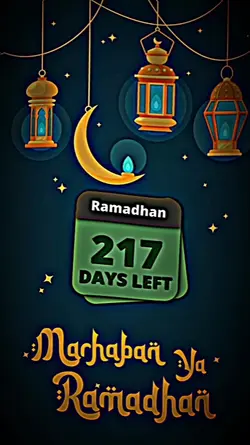 marhaban ya ramadhan
