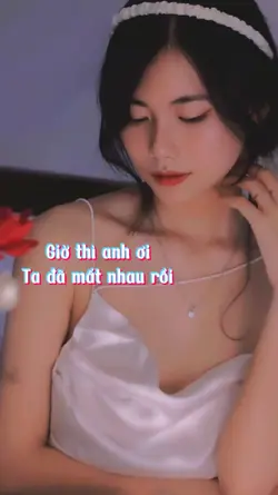 Giờ thì anh ơi ta đã