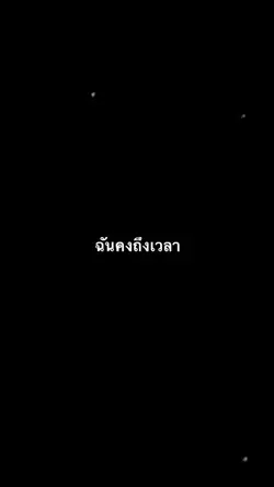 我愛你🤍
