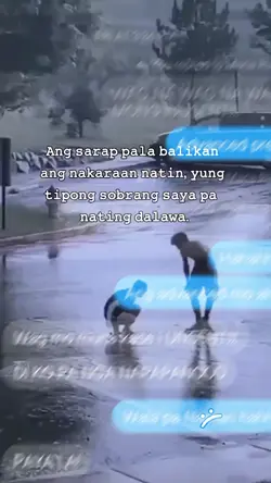ang saya pala dati 