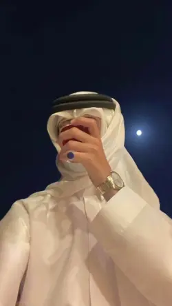 Trend tiktok lebaran