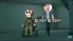 또봇 후라이팬
