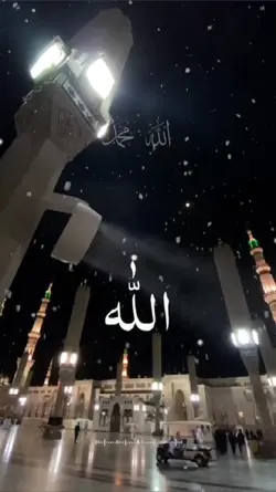 Hasbi Robbi