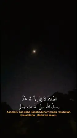 Ramadhan