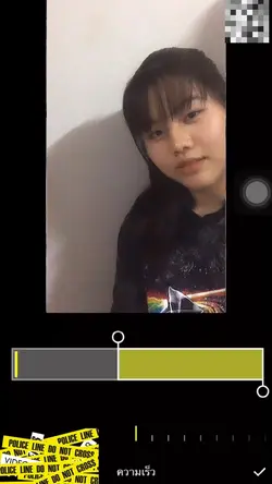 วีดีโอ