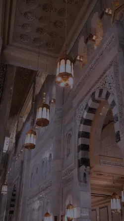 Ramadhan vibes 2023