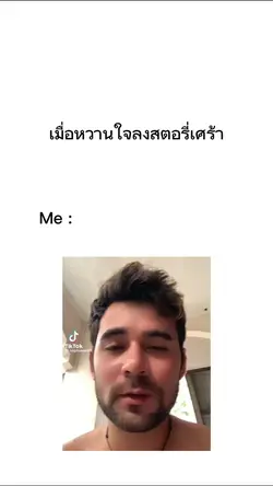 ใส่พื้นหลังขาวเองนะงับ