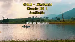 Wind - Akeboshi
