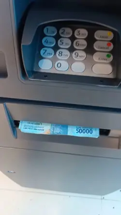 Prank di ATM