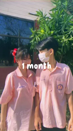 วันครบรอบ