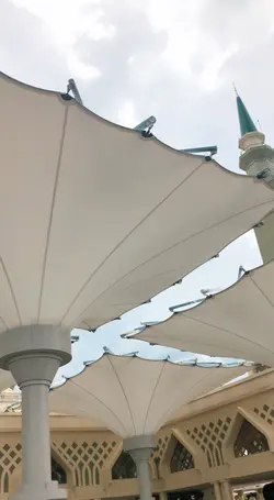 Masjid
