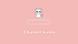 pinky cat