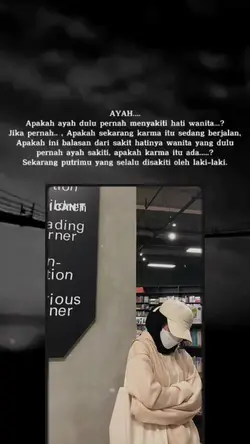 dear ayah
