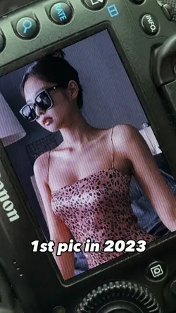 รูปแรกของปี