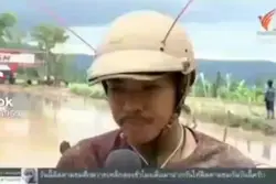 เป็นตำนานจอดอู่นะคับ
