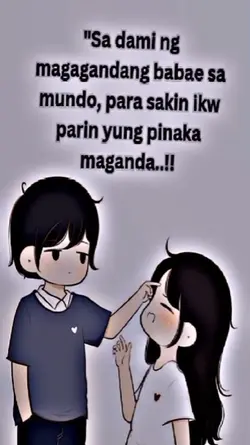 Ikaw lang maganda