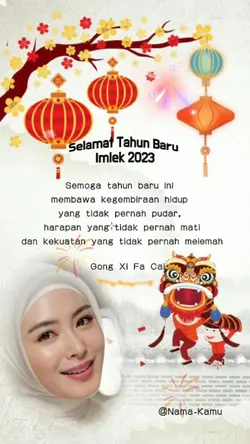 Gong Xi Fa Cai