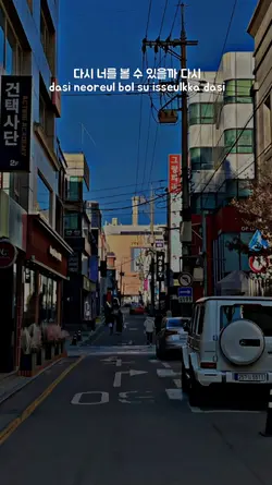 LAGU KOREA
