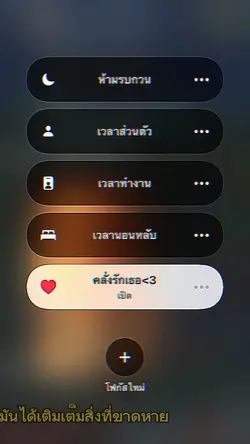 ครึ่งชีวิต