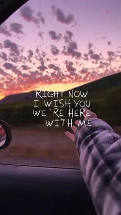 RIGHT NOW