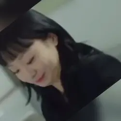 나 좋아요?