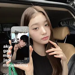 wonyoung