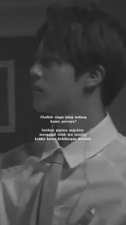 KPop quote 