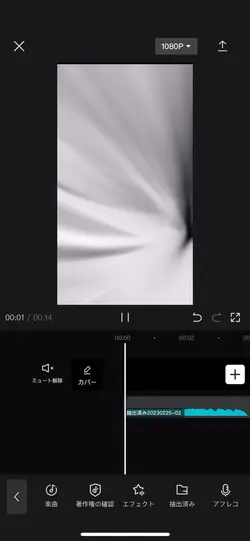 2.3.4枚目は暗めの画像？を入れてー