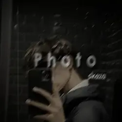 hot song