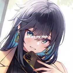 You Are My High