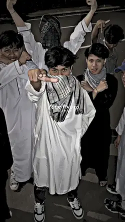 WAHDANA DANA 
