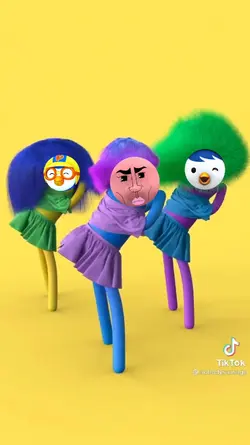 3인 버전