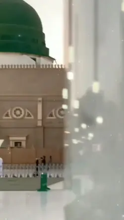 Ya Nabi Salam Alaika