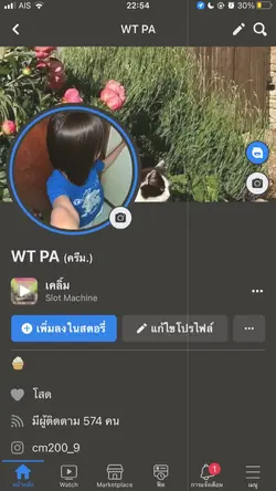 Fb,