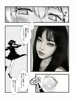 comic frame