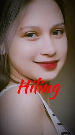 Hiling