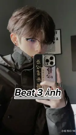 xịn
