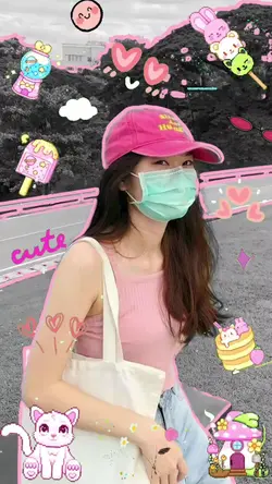 Sticker Viral