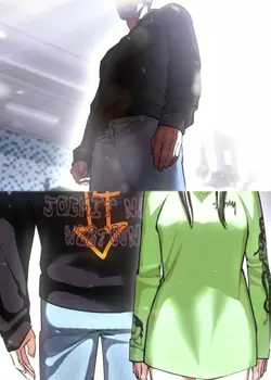 부족한 템플