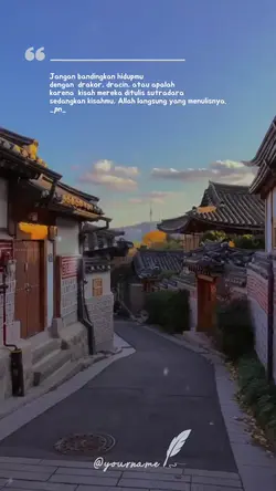 Korea Vibes