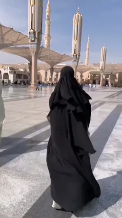Alhamdulillah 